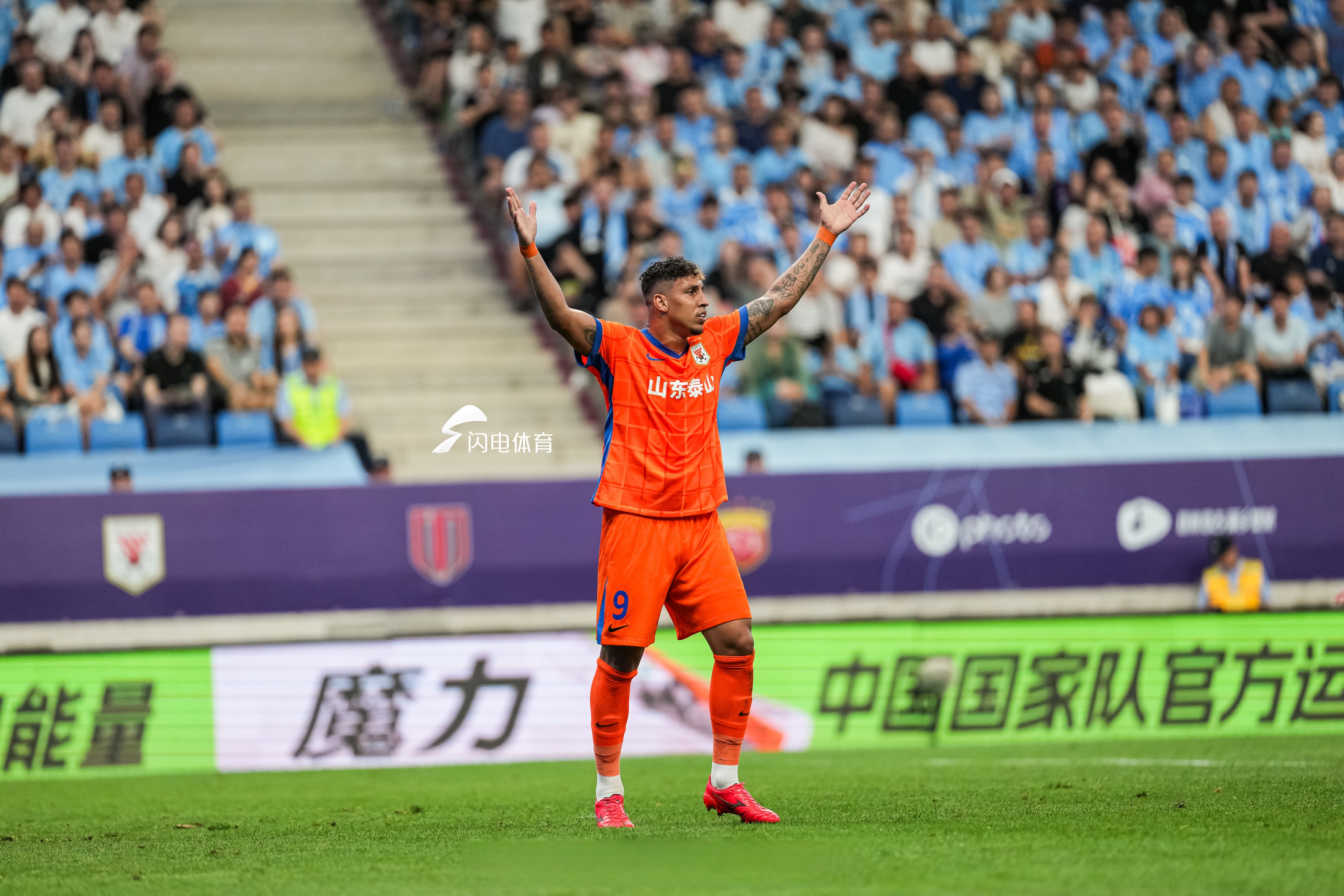 转会期体能课后；马德里竞技绝杀压哨备战欧冠；底气十足；球探报告显示潜力-爱游戏官网